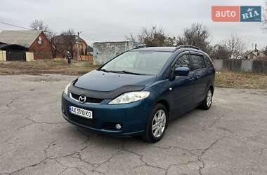 Мінівен Mazda 5 2005 в Харкові