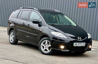 Мінівен Mazda 5 2008 в Харкові