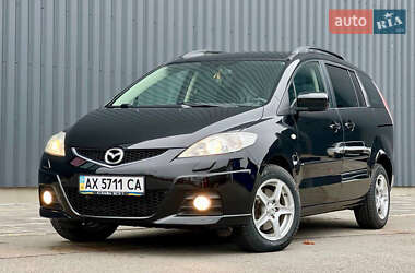 Мінівен Mazda 5 2008 в Харкові