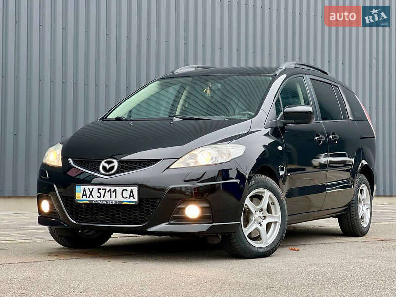 Минивэн Mazda 5 2008 в Харькове