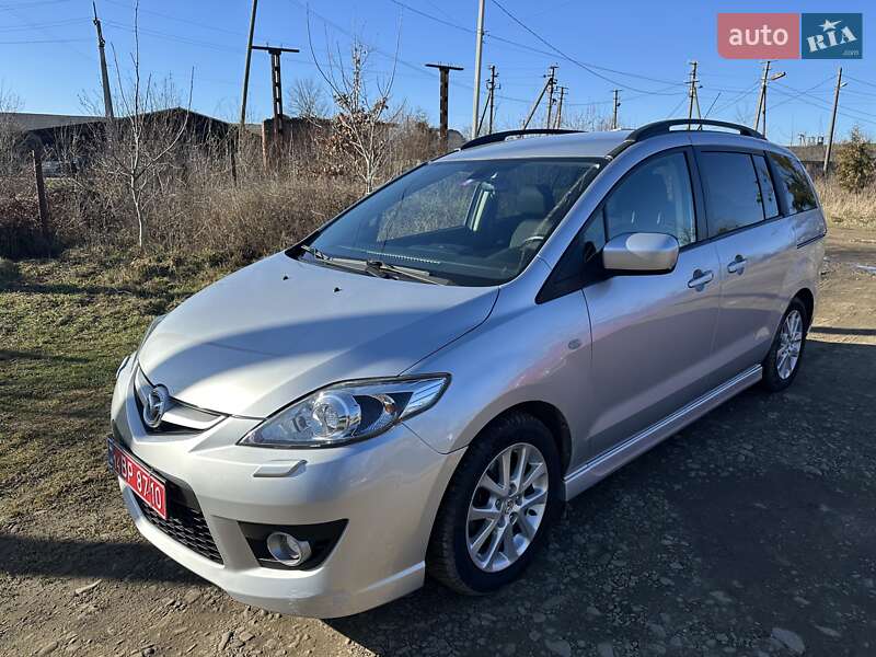 Mazda 5 2010