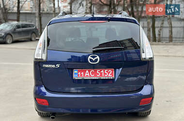 Мінівен Mazda 5 2010 в Тернополі