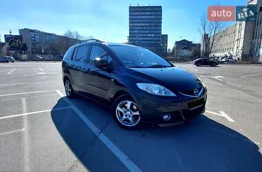 Минивэн Mazda 5 2008 в 