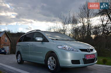 Минивэн Mazda 5 2007 в 