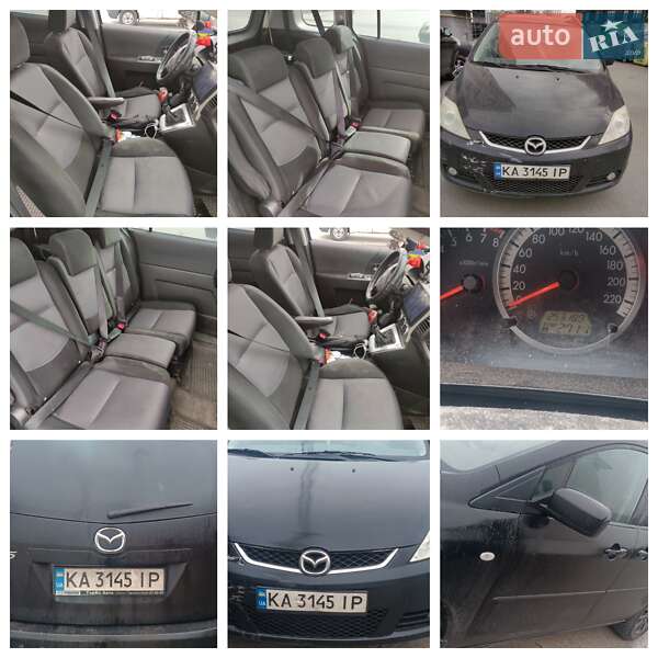 Mazda 5 2007