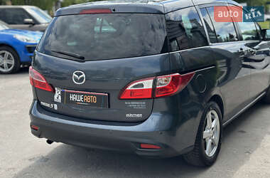 Мінівен Mazda 5 2011 в 
