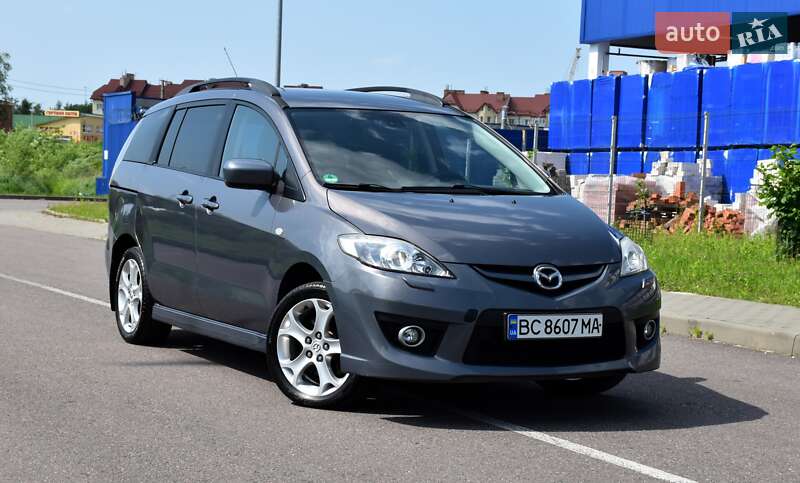 Mazda 5 2010