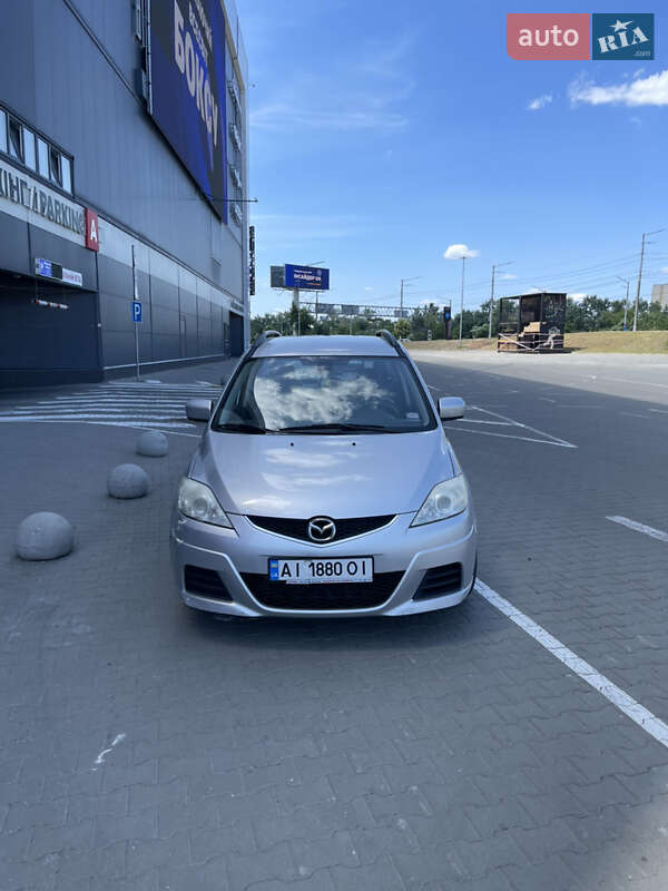 Mazda 5 2008
