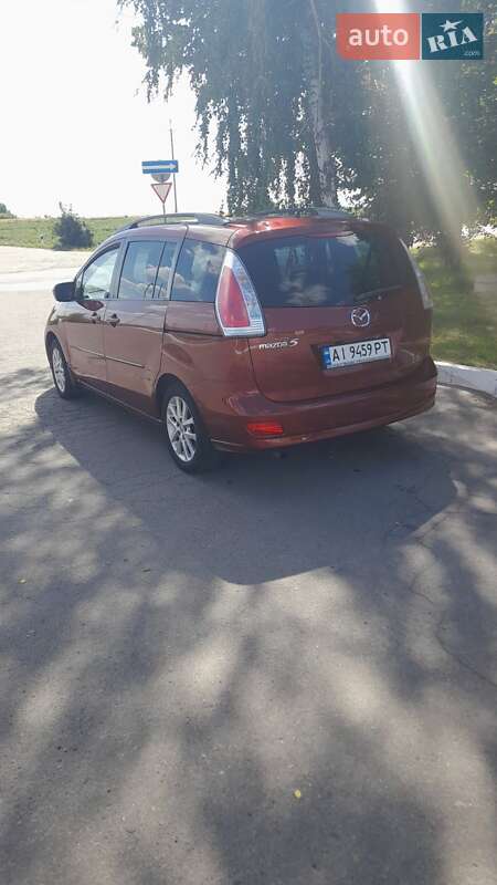 Mazda 5 2008