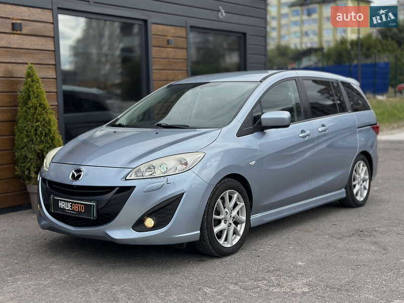 Mazda 5 2010
