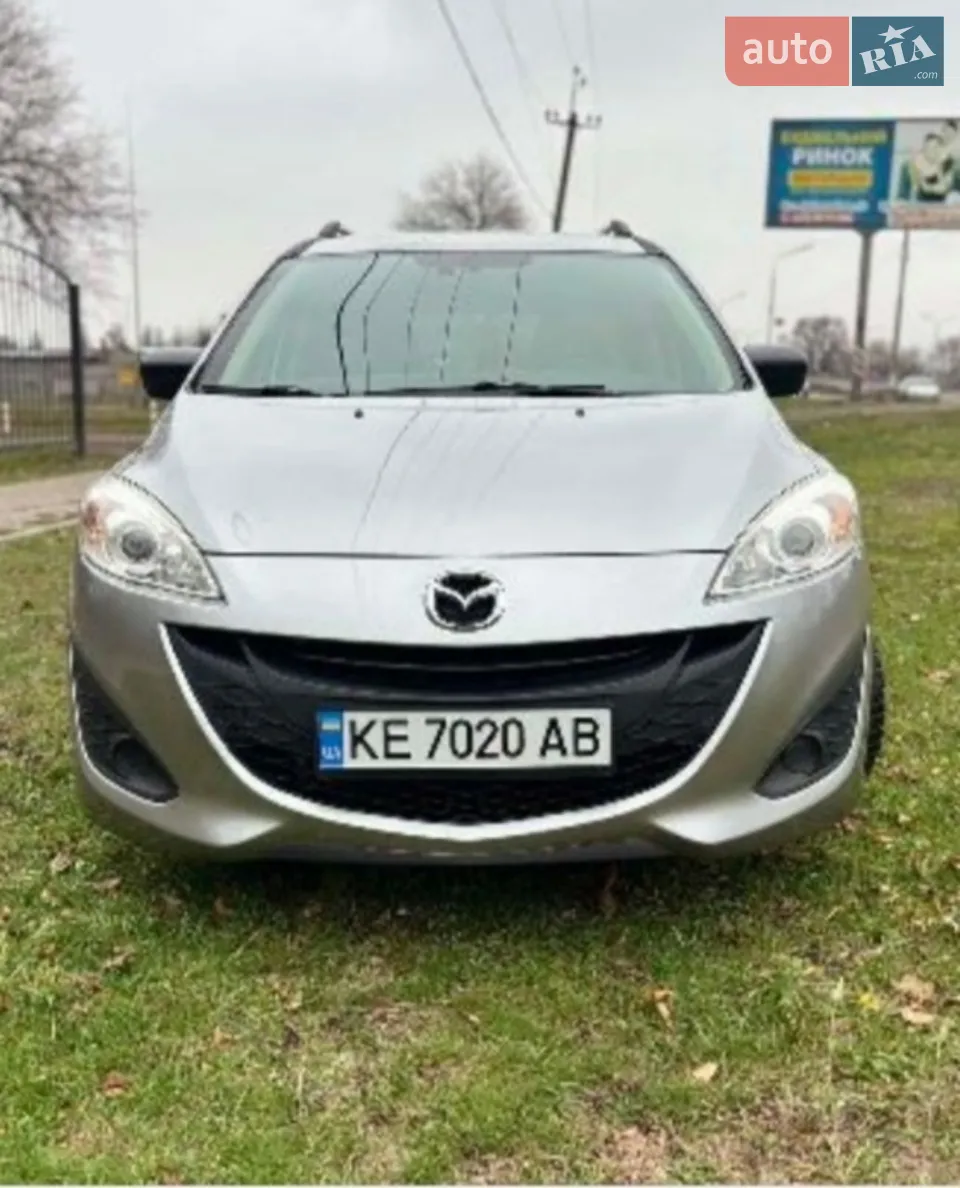 2014 Mazda 5 - мініатюра 24