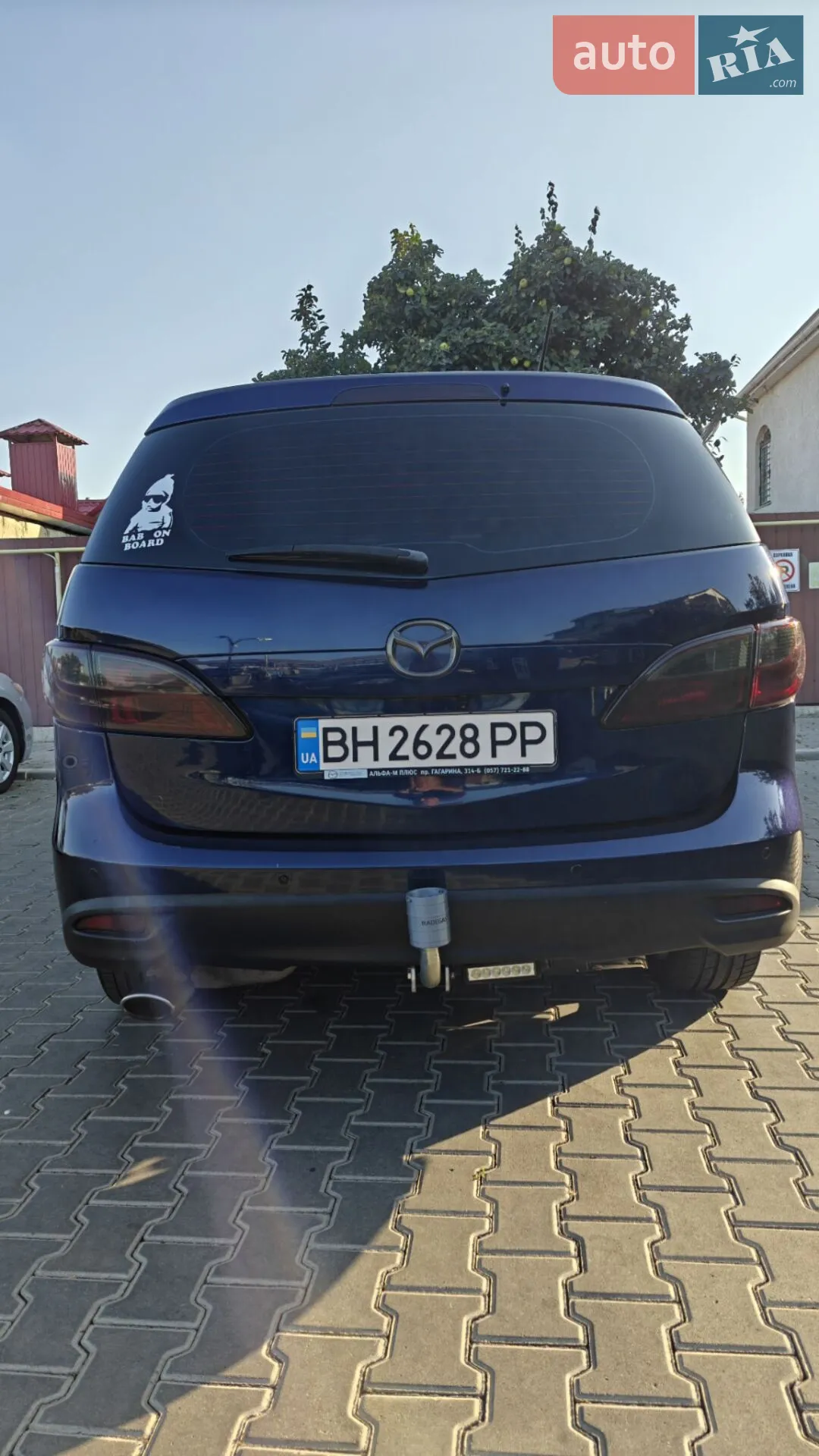 Mazda 5 2011 VIN JMZCW19F700127537 фото оголошення 4 з 29