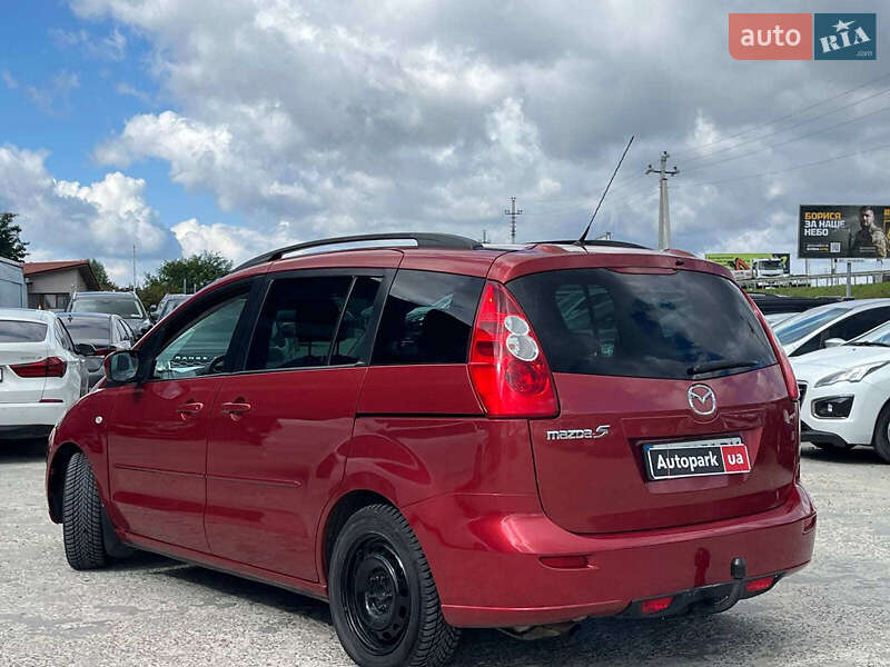 Минивэн Mazda 5 2006 в Львове