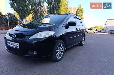 Минивэн Mazda 5 2008 в Запорожье