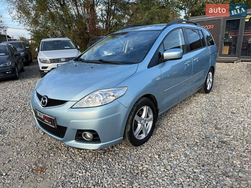 Mazda 5 2008