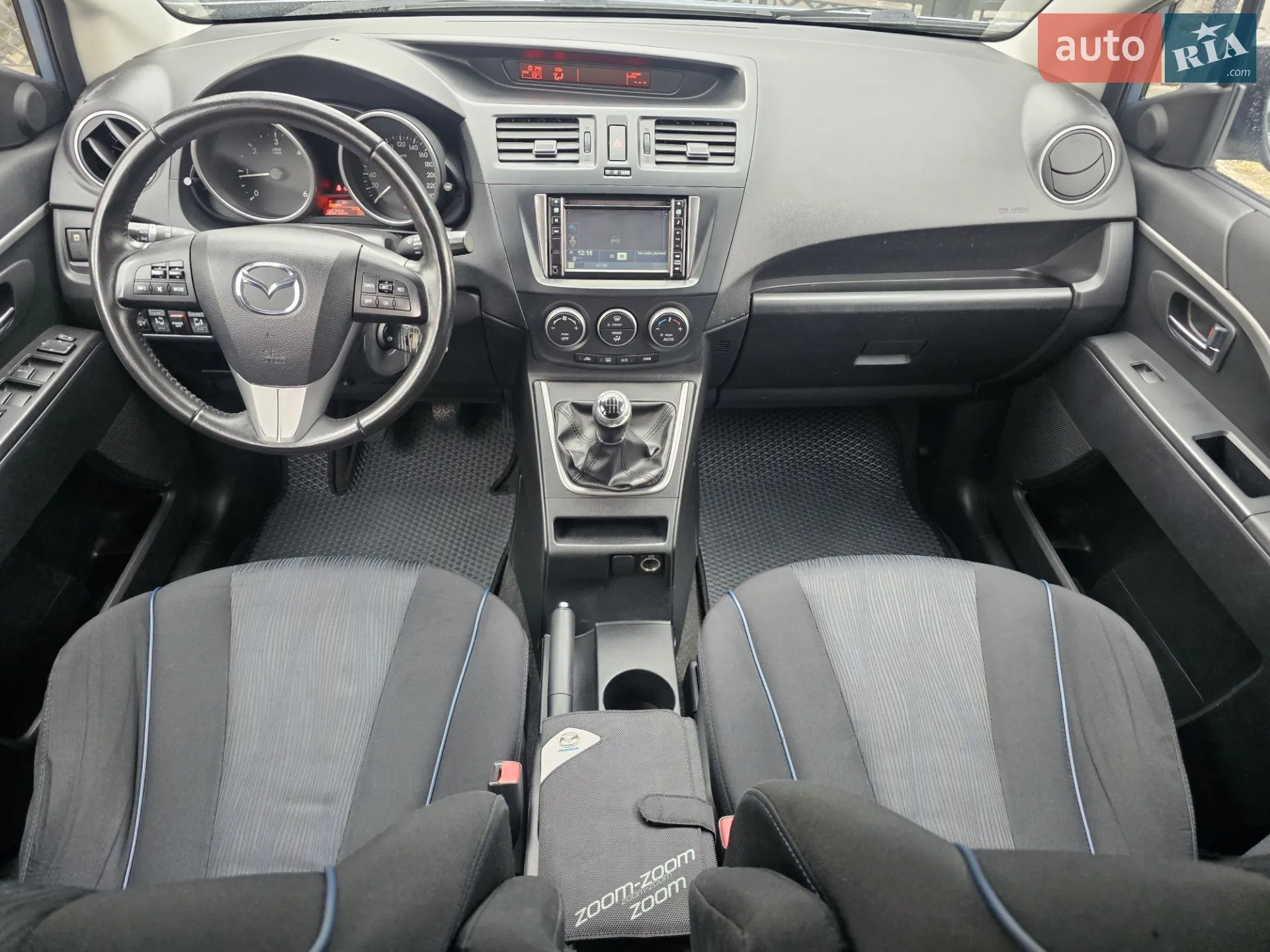 2010 Mazda 5 - мініатюра 5