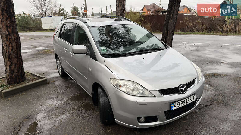 Mazda 5 2006