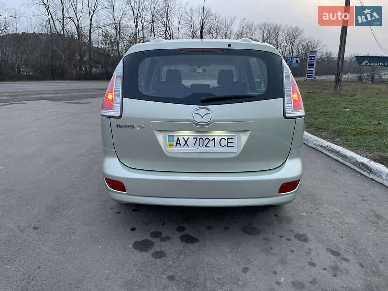 Минивэн Mazda 5 2008 в Харькове