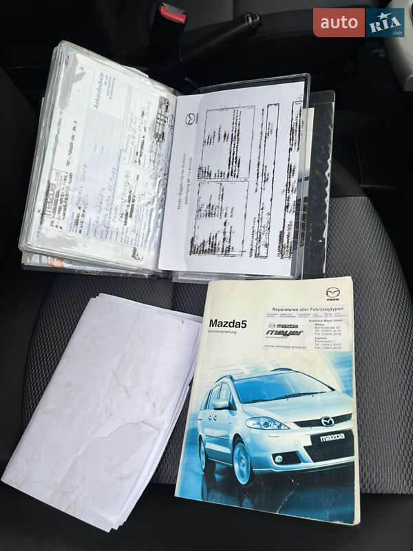 Мінівен Mazda 5 2006 в Хмельницькому