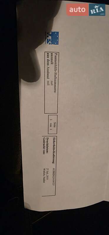 Мінівен Mazda 5 2010 в Трускавці