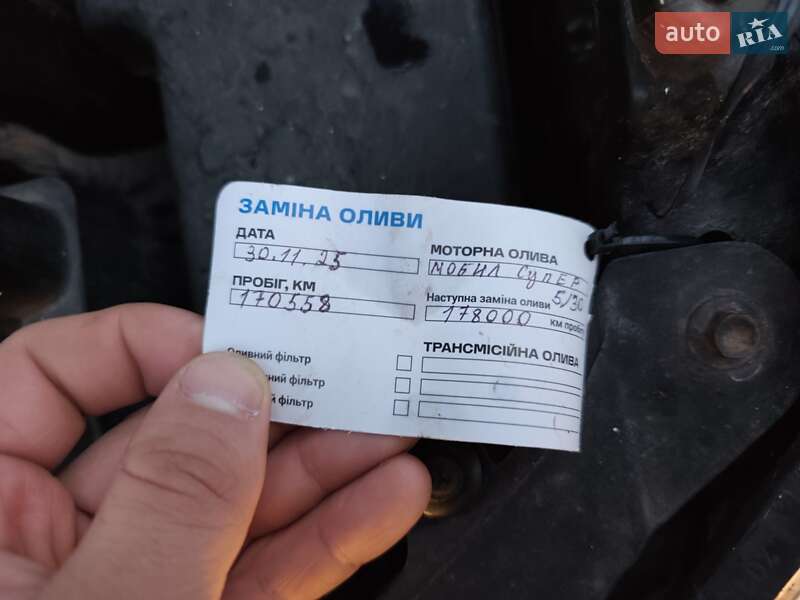 Мінівен Mazda 5 2008 в Слов'янську