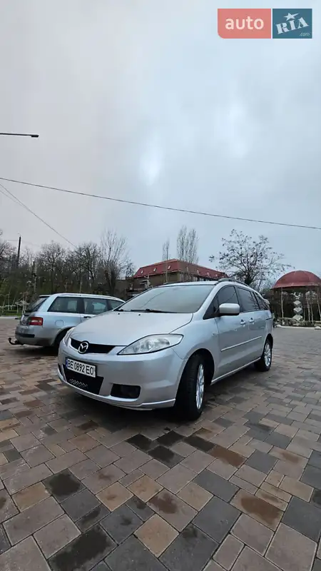 Mazda 5 2005