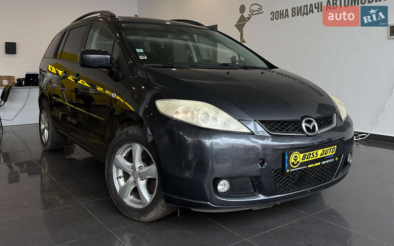 2006 Mazda 5, VIN JMZCR19R670145914:plate — фото 1 (autoria)