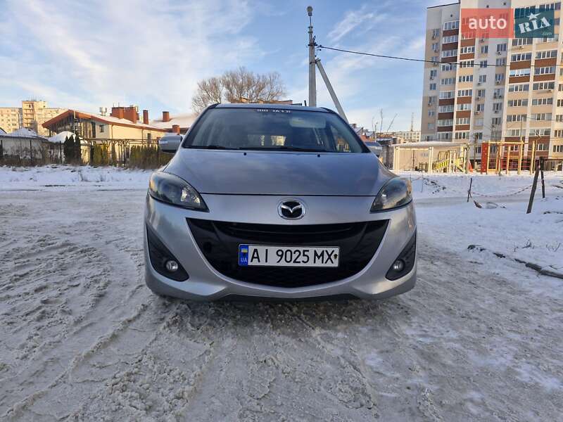 2015 Mazda 5, VIN JM1CW2CL9F0189270:plate — фото 1 (autoria)