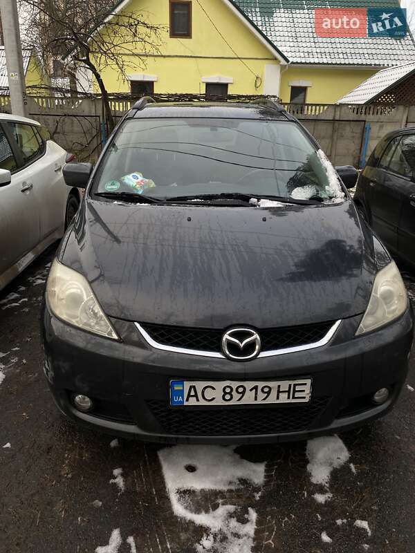 2005 Mazda 5, VIN JMZCR19R660110550:plate — фото 1 (autoria)