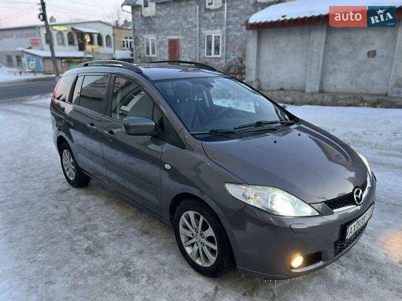 2006 Mazda 5, VIN JMZCR19R670193120:plate — фото 1 (autoria)