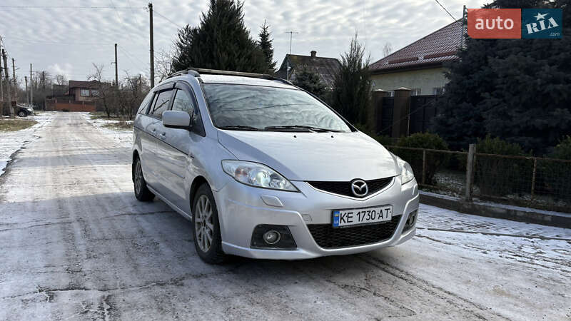 Минивэн Mazda 5 2008 в Кривом Роге