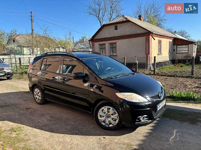 2010 Mazda 5, VIN JMZCR19F700336556:plate — фото 1 (autoria)