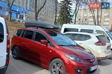 Минивэн Mazda 5 2008 в Львове