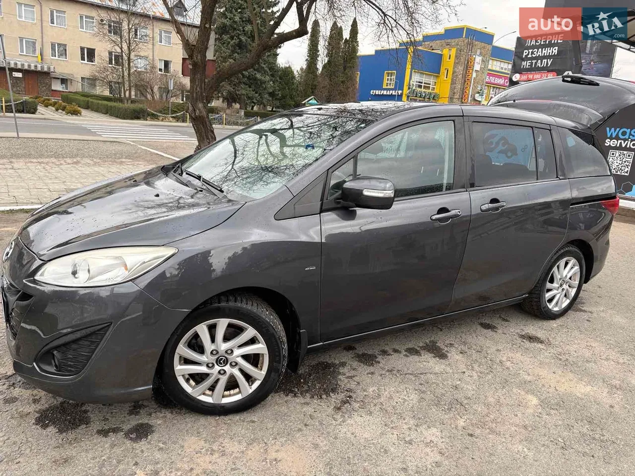2012 Mazda 5 - мініатюра 25