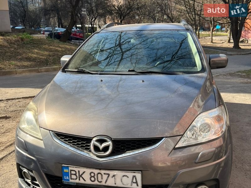 2009 Mazda 5, VIN JMZCR19F600345702:plate — фото 1 (autoria)