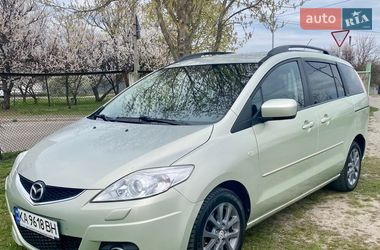 Минивэн Mazda 5 2008 в Киеве