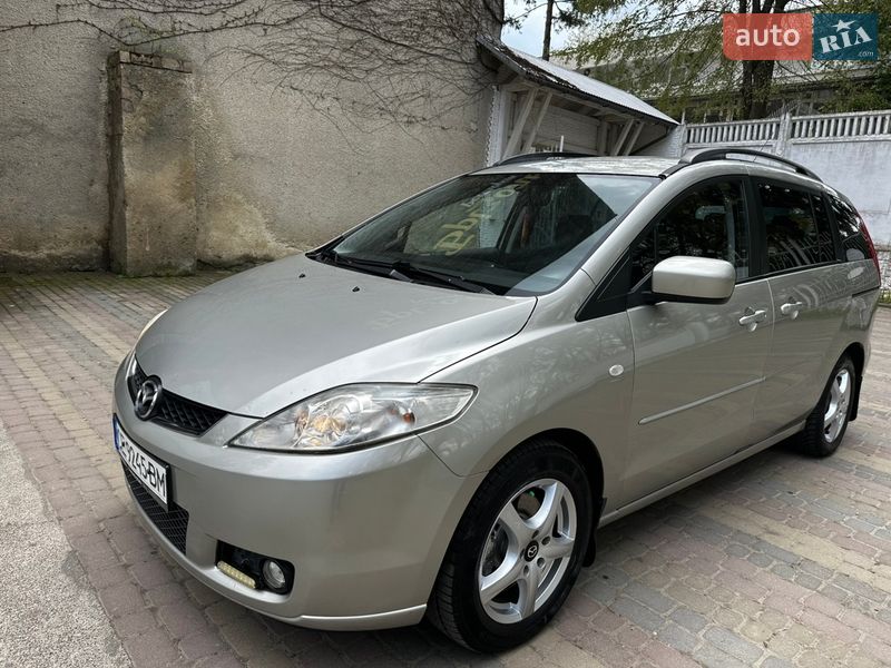 2005 Mazda 5, VIN JMZCR19R660124462:plate — фото 1 (autoria)