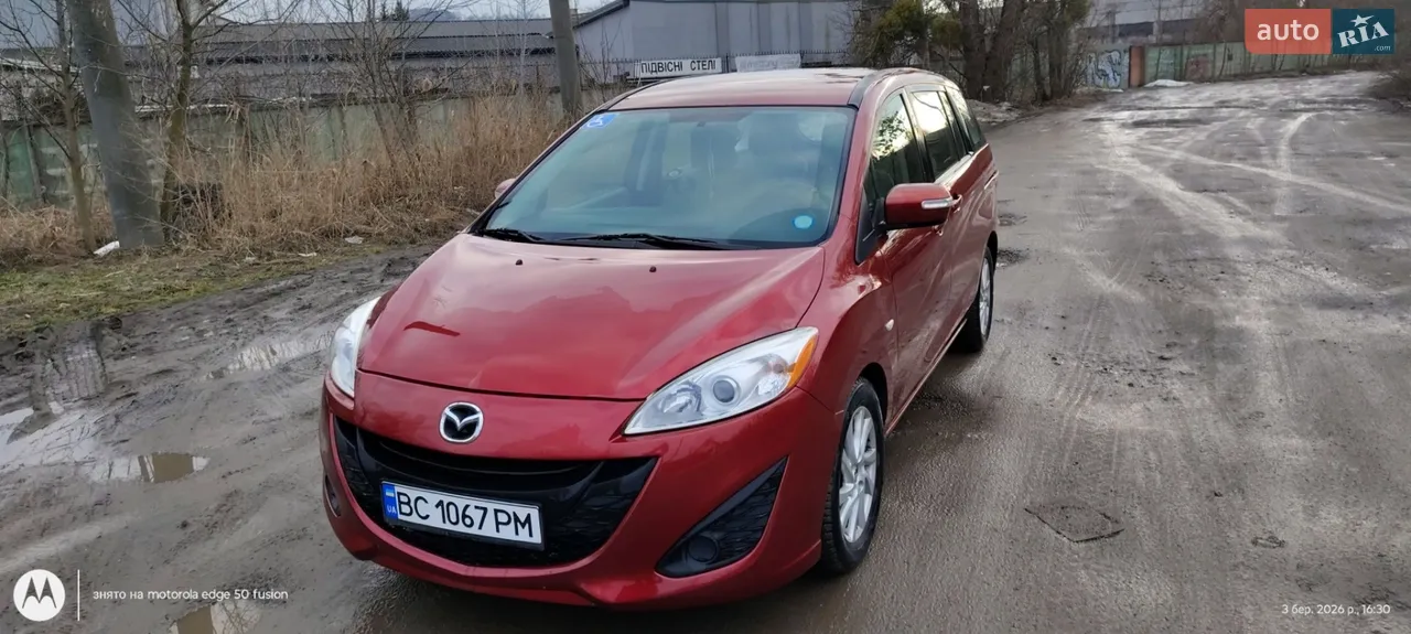 2014 Mazda 5 - мініатюра 11