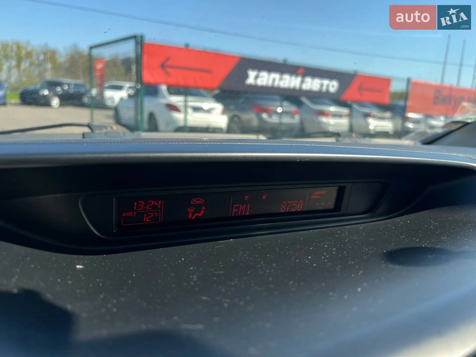 2012 Mazda 5 - мініатюра 18