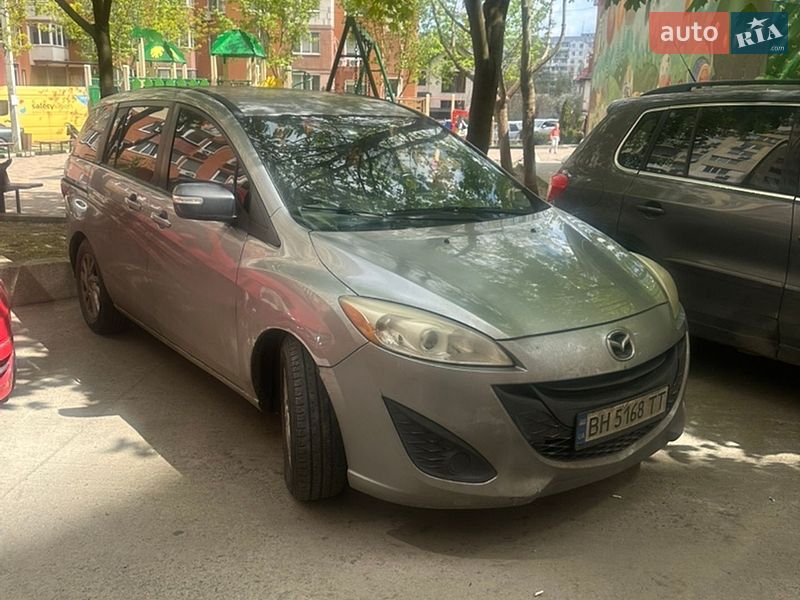 2014 Mazda 5, VIN JM1CW2BL0F0178630:plate — фото 1 (autoria)