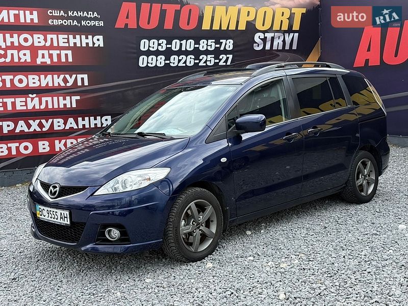 Минивэн Mazda 5 2010 в Стрые