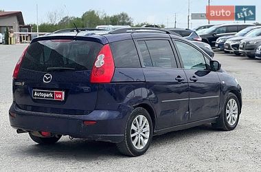 Минивэн Mazda 5 2006 в Львове
