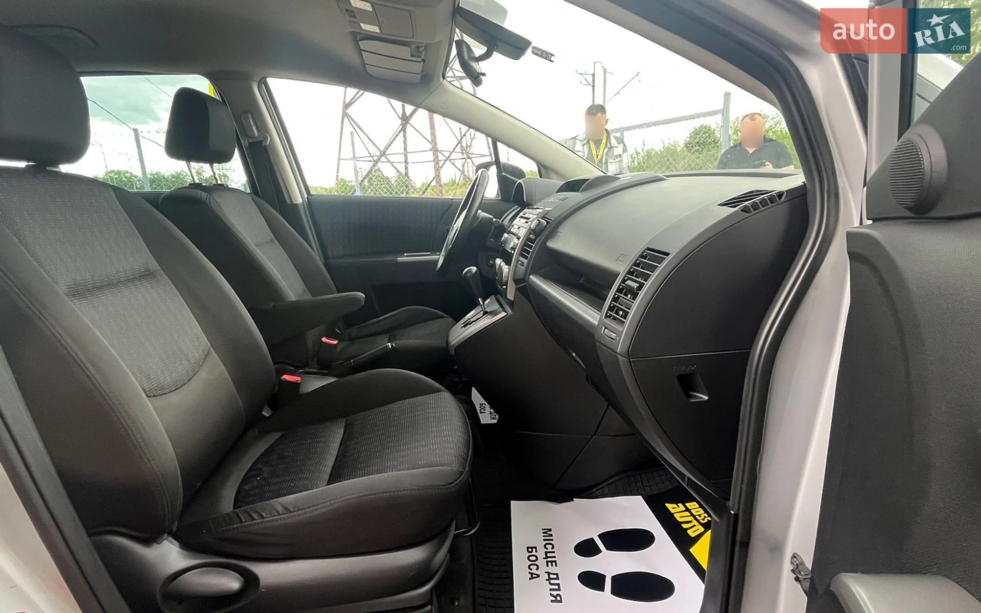 2010 Mazda 5 - мініатюра 17