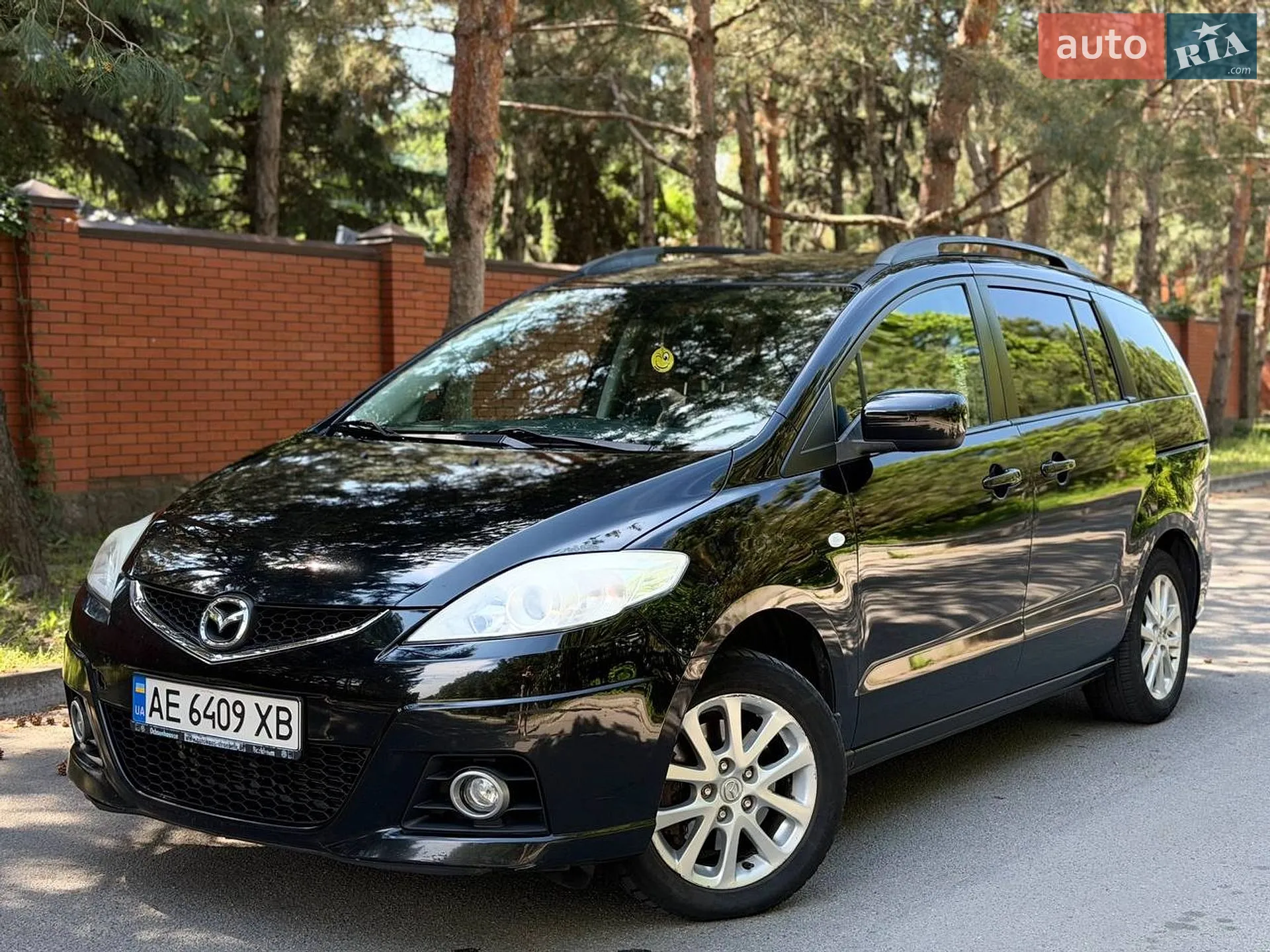 2010 Mazda 5 - мініатюра 2