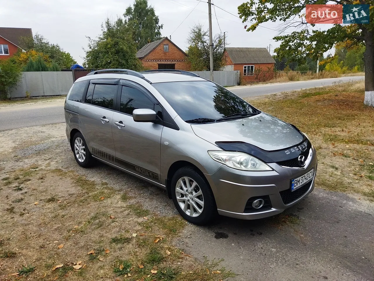 2010 Mazda 5 - мініатюра 16