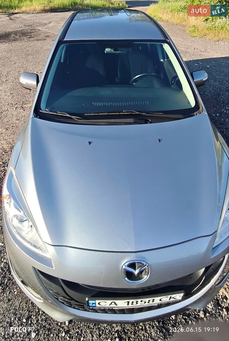 2014 Mazda 5 - мініатюра 7