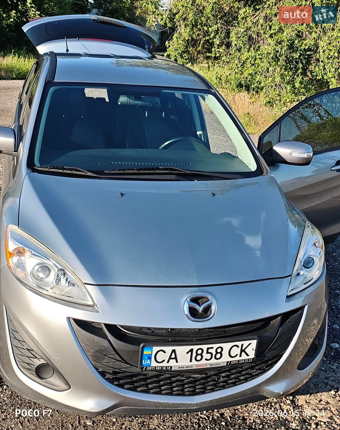 2014 Mazda 5 - фото 1
