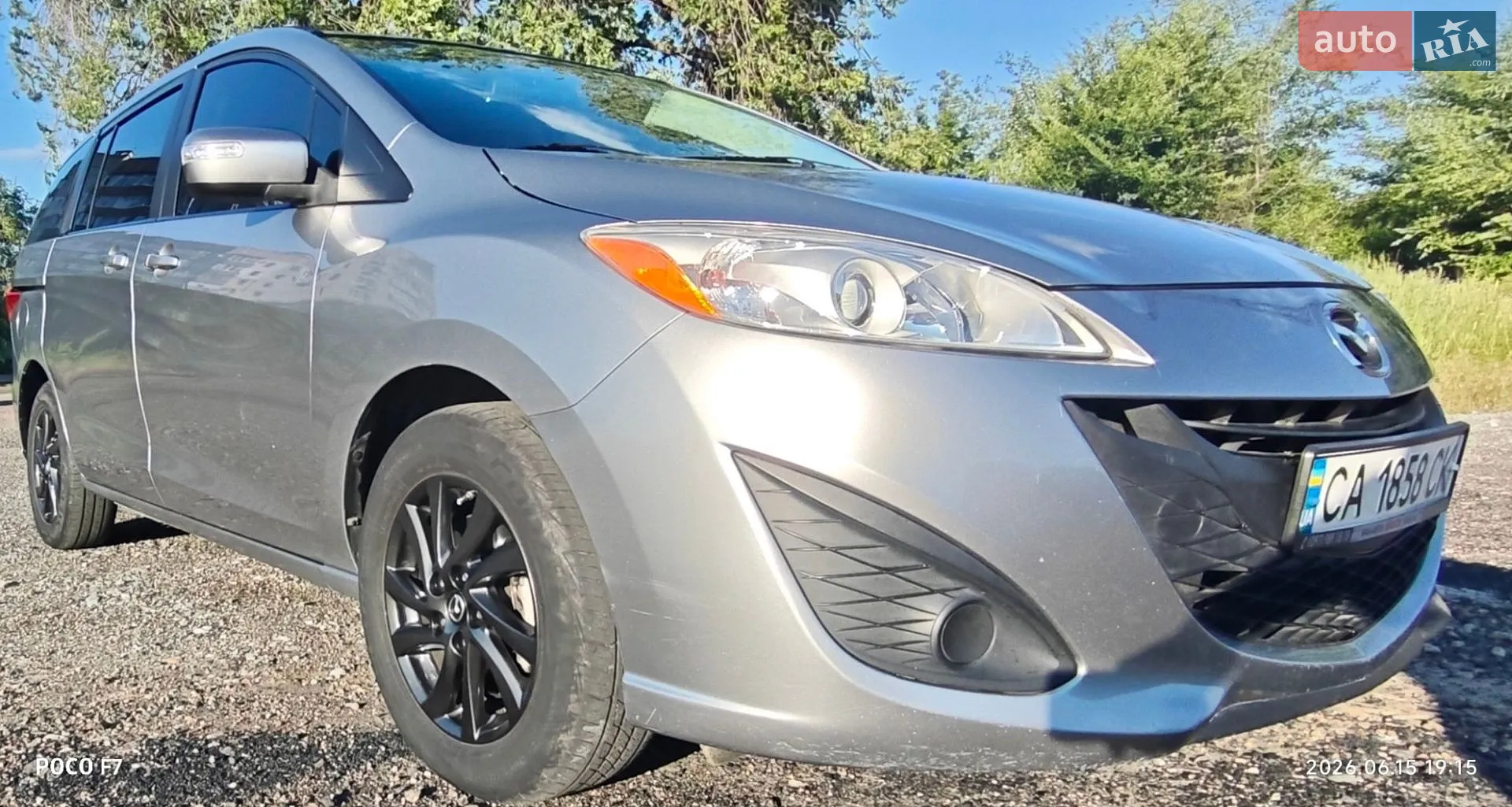 2014 Mazda 5 - мініатюра 4