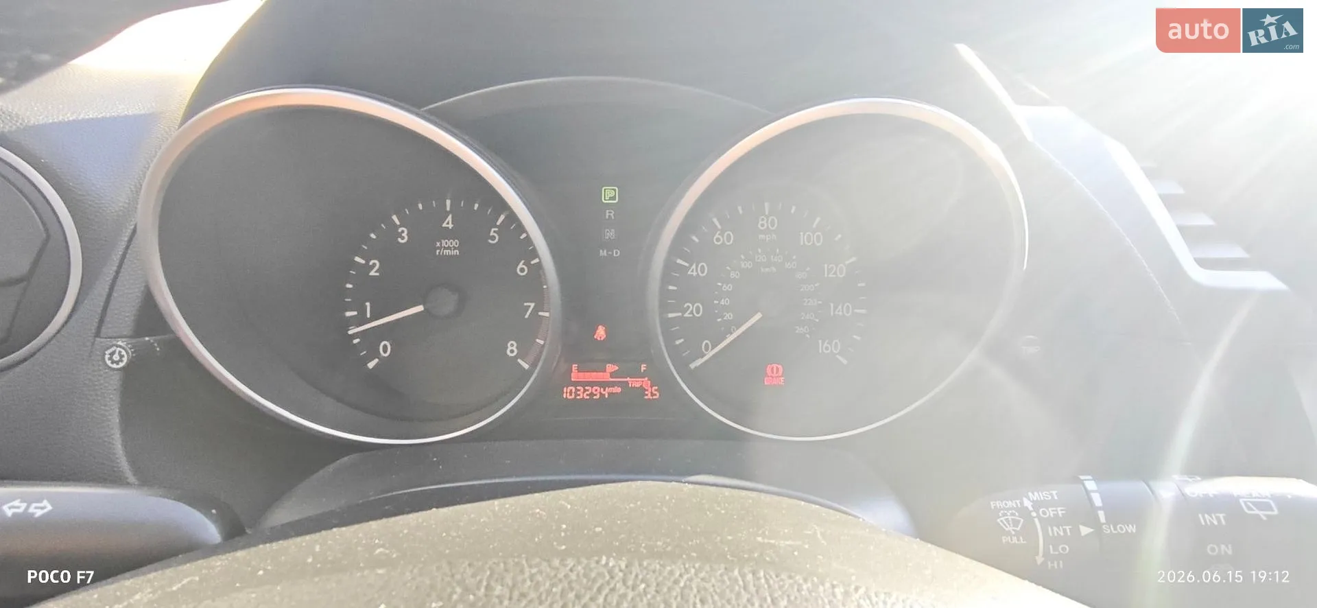 2014 Mazda 5 - мініатюра 12
