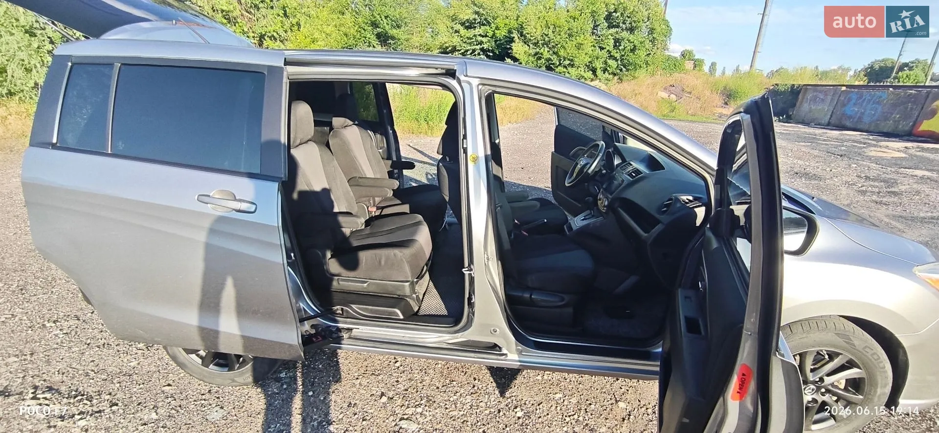 2014 Mazda 5 - мініатюра 11